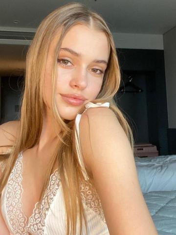 Алтынай фото 2